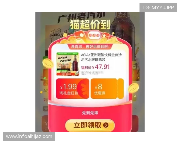 亚洲亚游官网2024年最新优惠活动大全，丰富奖励等你来领取