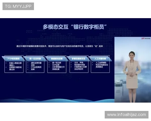 AG真人旗舰厅下客户服务与技术支持详解，确保玩家无忧畅玩每一场游戏