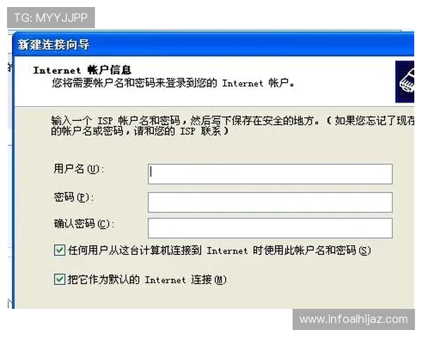 如何快速找到最优AG视讯厅登录线路确保游戏连接稳定不卡顿