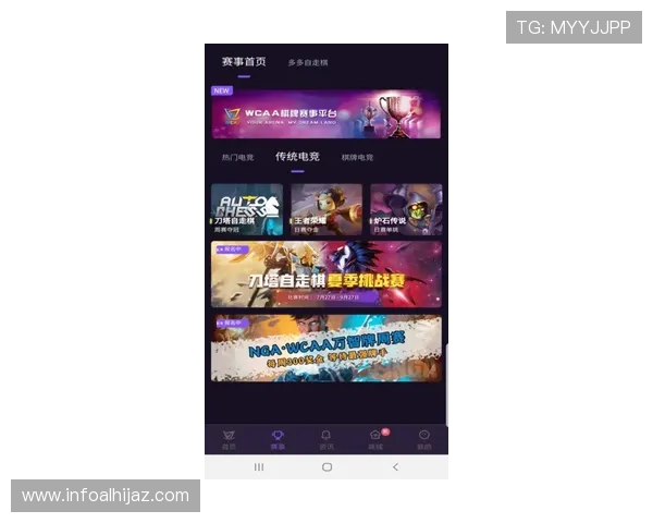 最新AG视讯下载版本介绍，带来更丰富的游戏内容和优化体验