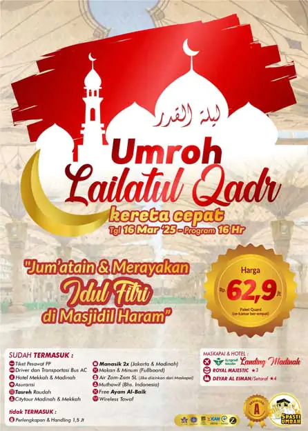 lailatul-qodr-16-maret_