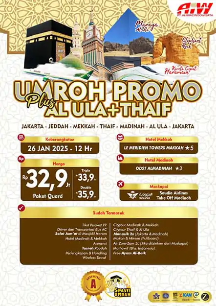 promo al ula 26 jan